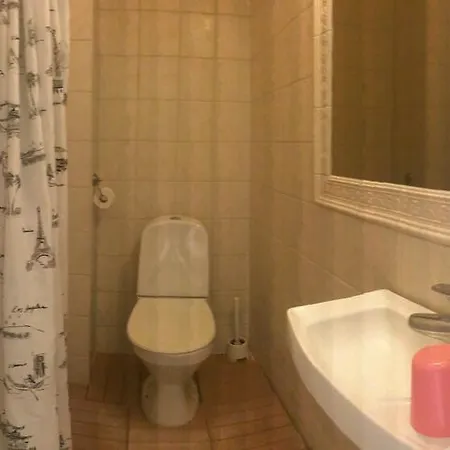Frogner أوسلو